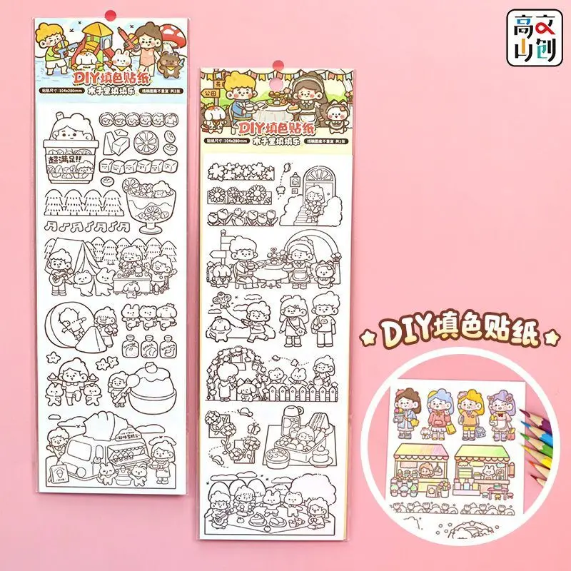 Muzili Stickers Filled with Joy DIY Coloring Stickers Cute Girl Creative Hand Account Stickers Graffiti Handmade Painting