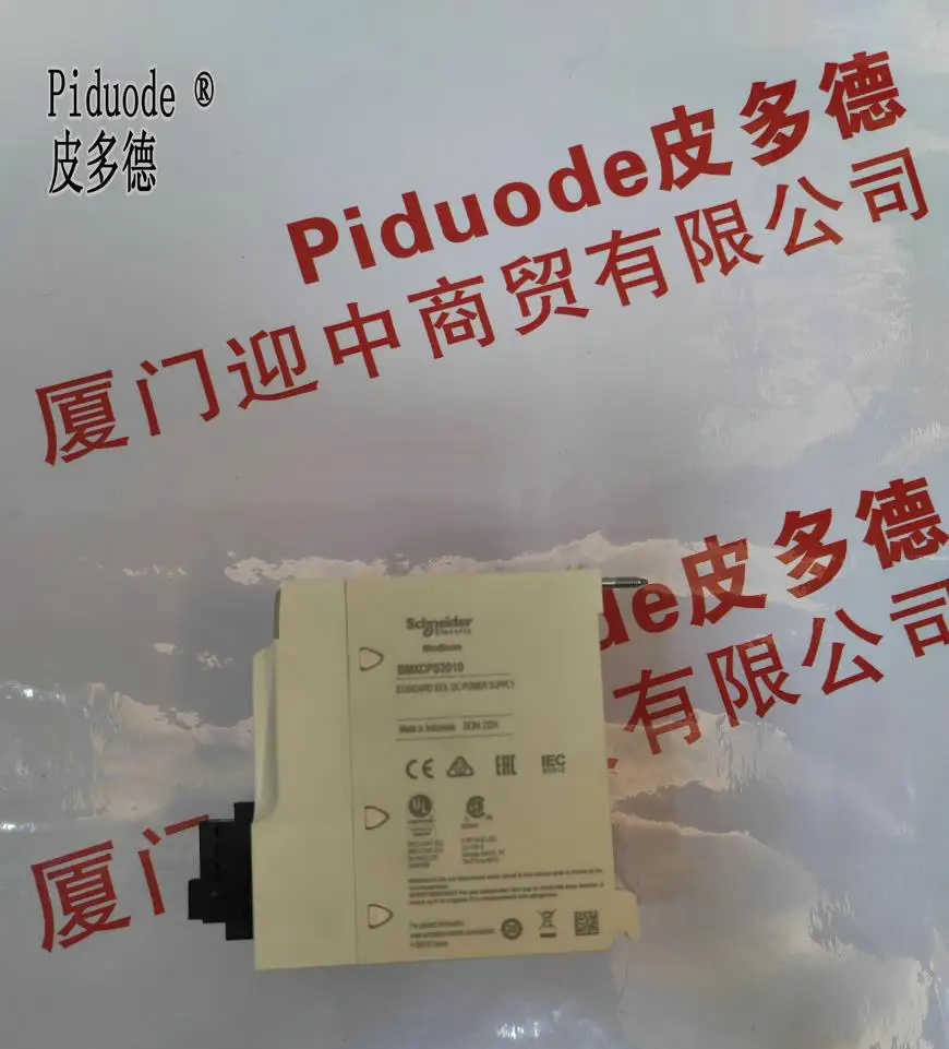 

BMXCPS2010 Power module
