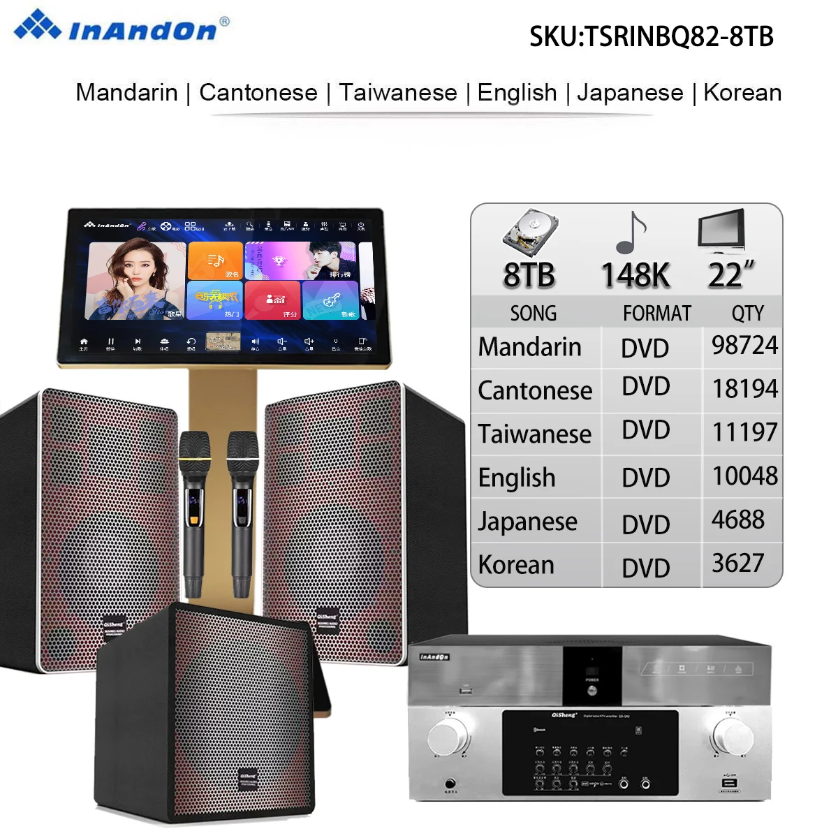 TSRINBQ82-8TB Karaoke Player Intelligent Voice Dual System 22" Touch Screen Professional Speaker Amplifier Subwoofer Home Set