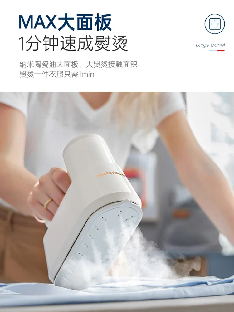 220V Multifunctional Electric Iron with Variable Temperature and Automatic Shut-Off - Perfect for Home and Travel 4