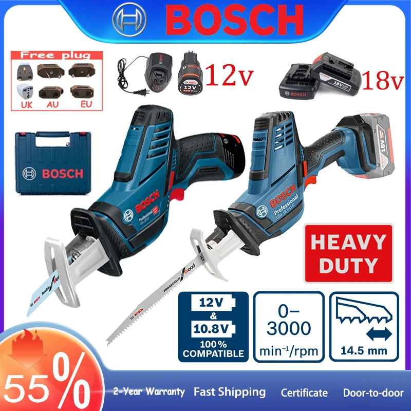 Brushless Electric Reciprocating Saw BOSCH GSA Heavy-duty 12V/18V