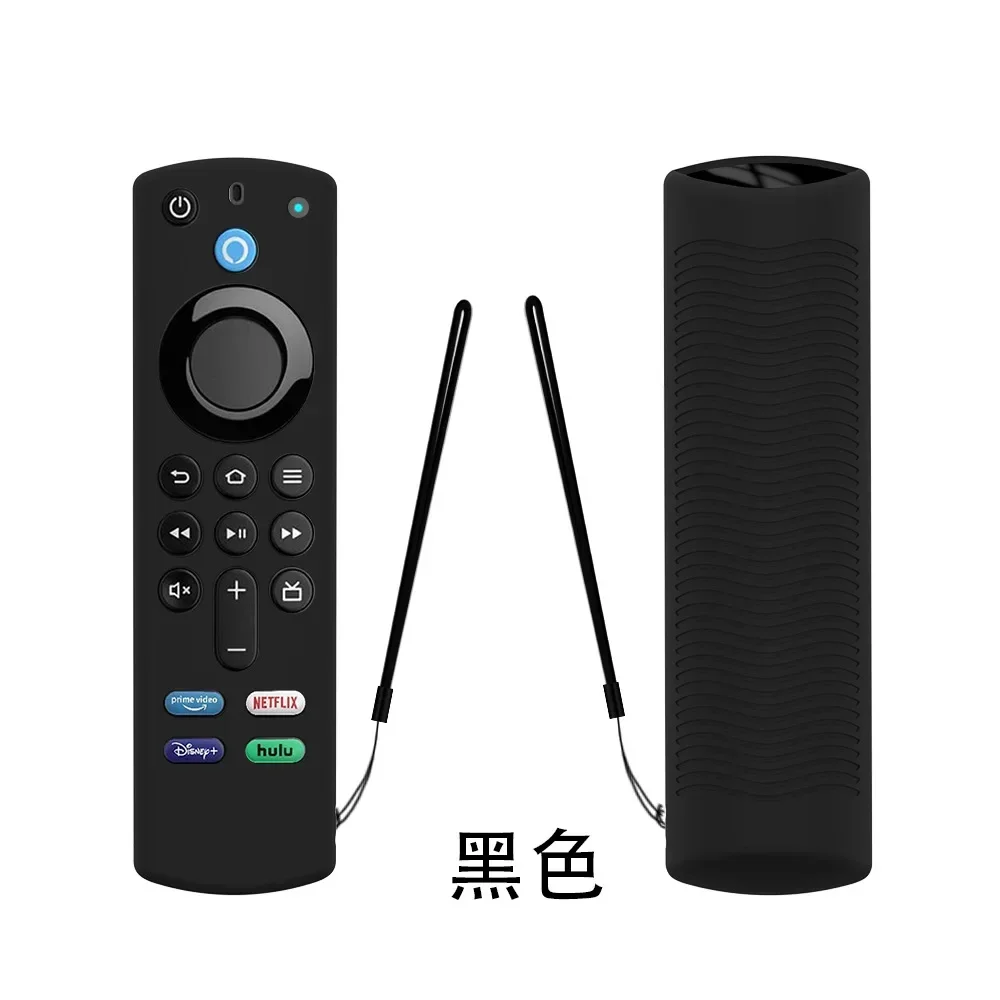 Silicone Cover for 2021 Alexa Voice Fire TV Stick 3rd Gen Remote Control Luminous Protective Sheath Remote Cover Silicone 3