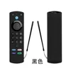 Silicone Cover for 2021 Alexa Voice Fire TV Stick 3rd Gen Remote Control Luminous Protective Sheath Remote Cover Silicone 3