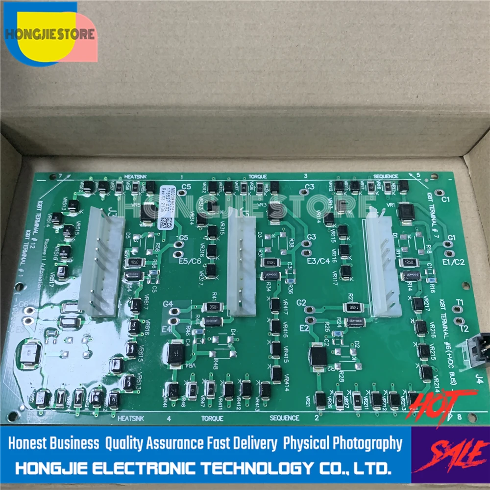 349896-A02 179990-A02 337861-A01 337861-A02 179527-A02 M003770120 ABFrequency converter AB700 Series 75-132kwDrive plate
