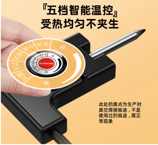 KONKA electric fryer, barbecue pan, barbecue pan, large capacity light oil, low smoke, and non stick machine