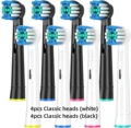8 Classic (2 colors)