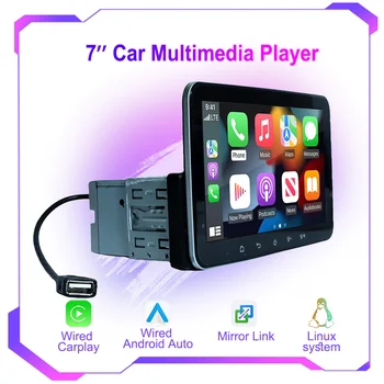 Estéreo para coche con cable Apple CarPlay Android Auto Single Din pantalla táctil de 7 pulgadas Compatible con Bluetooth, estilo Benz MP5, Radio FM, sin DVD 1
