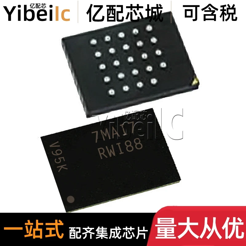 

MT25QU01GBBB8E12-0SIT FBGA-24