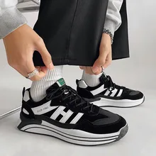 

2022 Spring New Men's Mesh Casual Sports Dad Shoes Leather + Mesh Stitching Skateboard Shoes Fashionable Casual Shoes