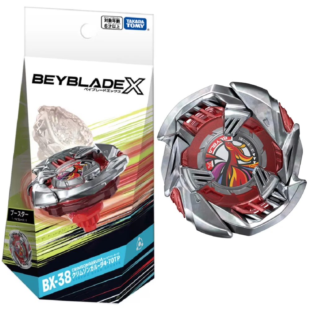 BEYBLADE X BX-00 スターター コバルトドラグーン2-60C 5個 Amazon | 【2点セット】34 スターター コバルト ドラグーン 2