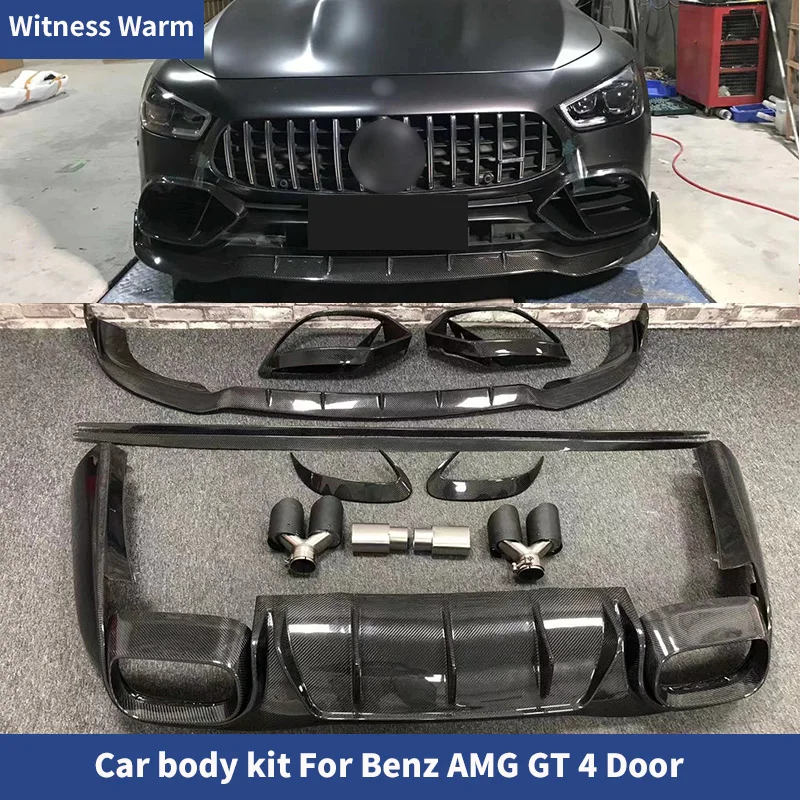カーボンファイバーCSスタイルフロントリップ(メルセデスW211 E63 AMG 2006-2009のみ) カーボンファイバーCSスタイルフロントリップ(メルセデスW211 E63 AMG 2006-2009のみ)