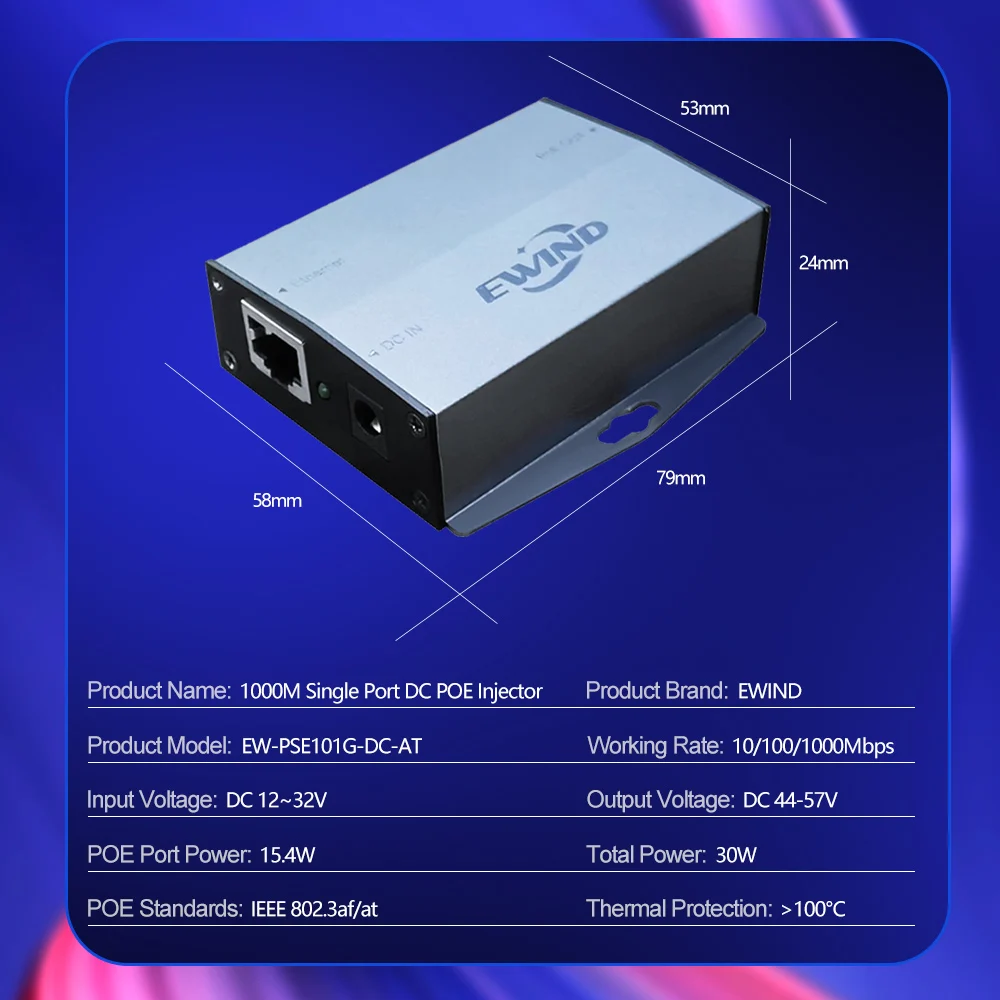 IP 카메라용 표준 POE 인젝터 어댑터 분배기, 전원 공급 장치 액세서리 포함, 100M, 1000Mbps, 12V, 24V
