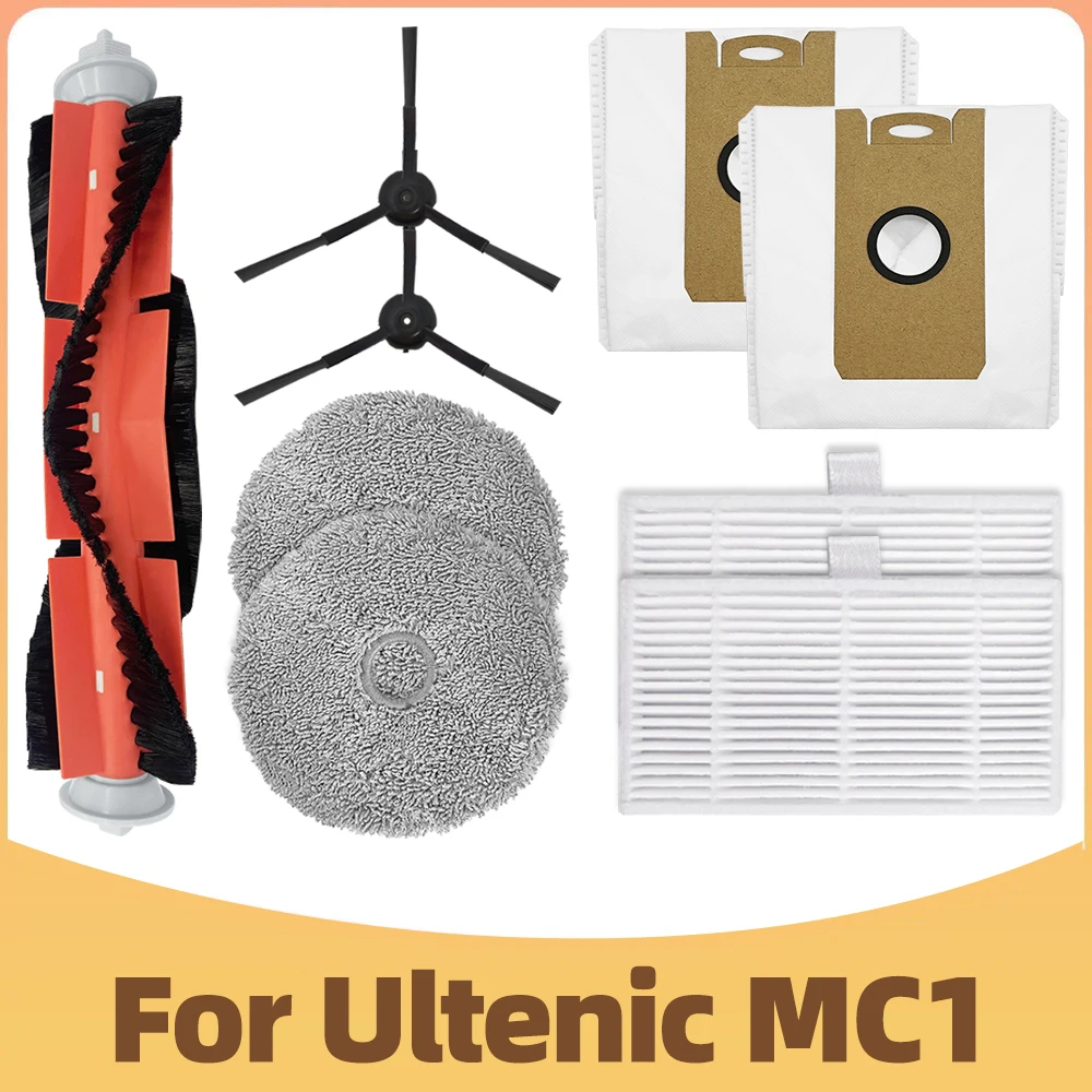 Set di sacchetti per aspirapolvere compatibili con Ultenic MC1 4/10