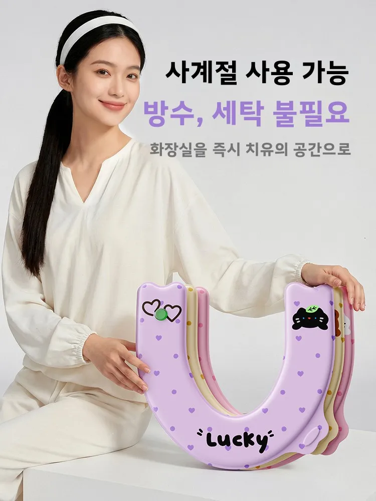 접착식 변기 시트 커버 사계절 방수 노워시 여름 신모델 변기 시트 쿠션 스티커형 변기 시트