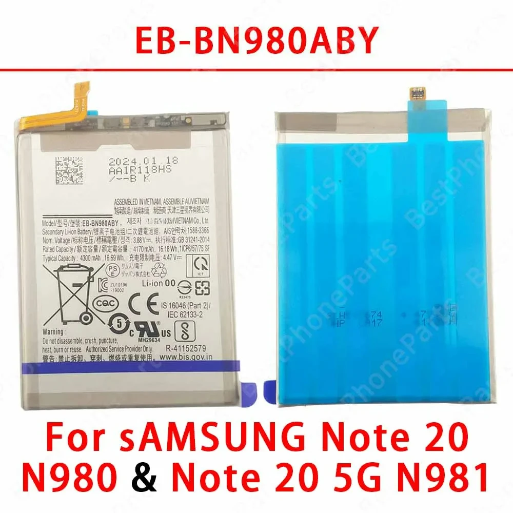 High-Capacity Phone Battery Replacement for Samsung Galaxy Note Series