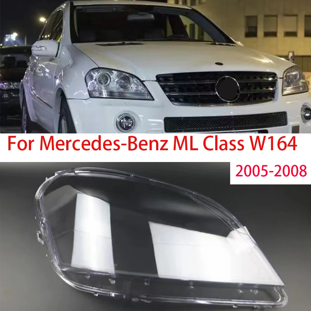 

Боковая крышка для передней фары Mercedes-Benz W164 ML350 500 2005-2008