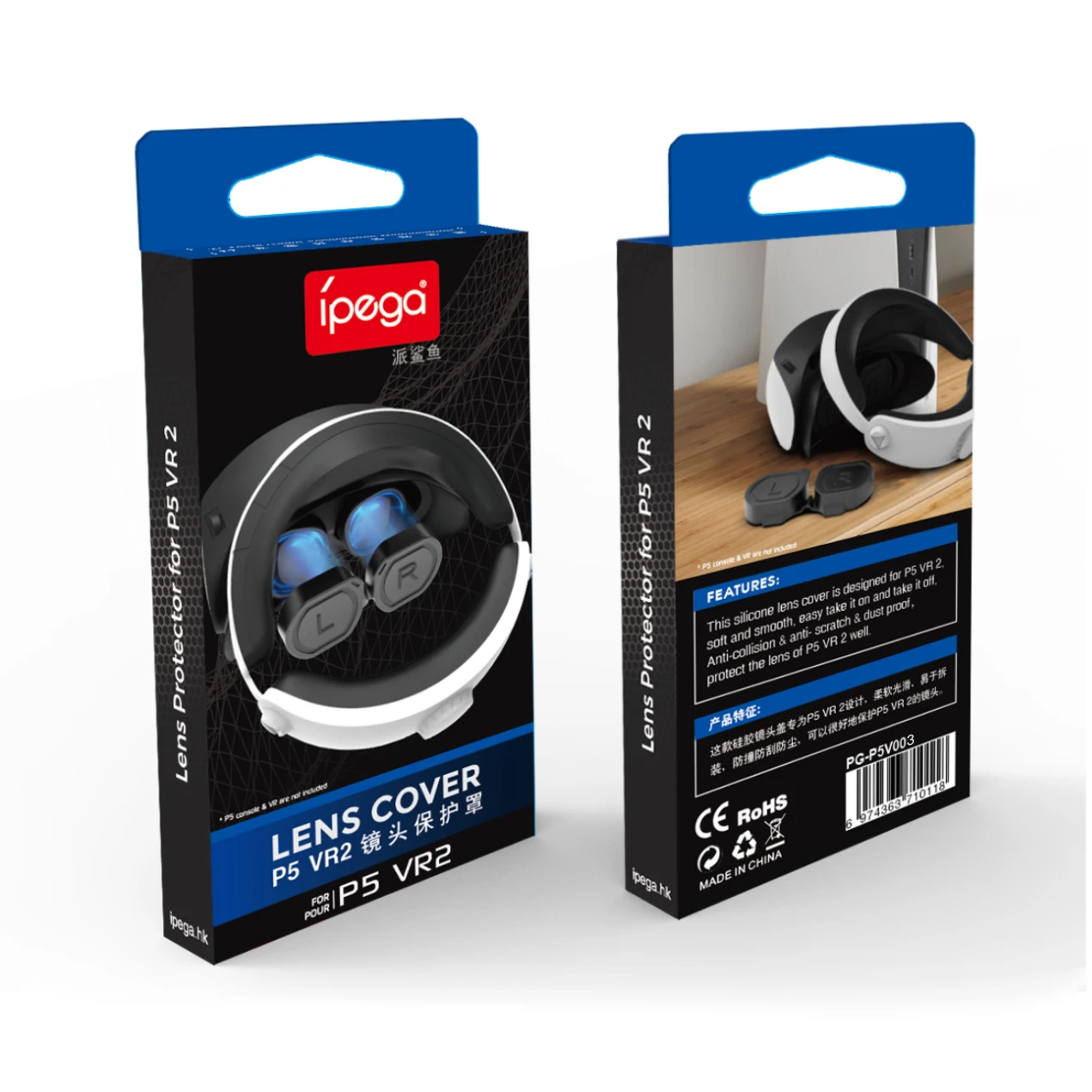 Per Ps Vr2 Copriobiettivo Protettivo Per Ps5 Vr2 Casco Protettivo Hard Shell