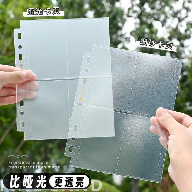 SINGBA 10 個クリアシートスリーブアシッドフリー-CPP SINGBA 10 個クリアシートスリーブアシッドフリー-CPP