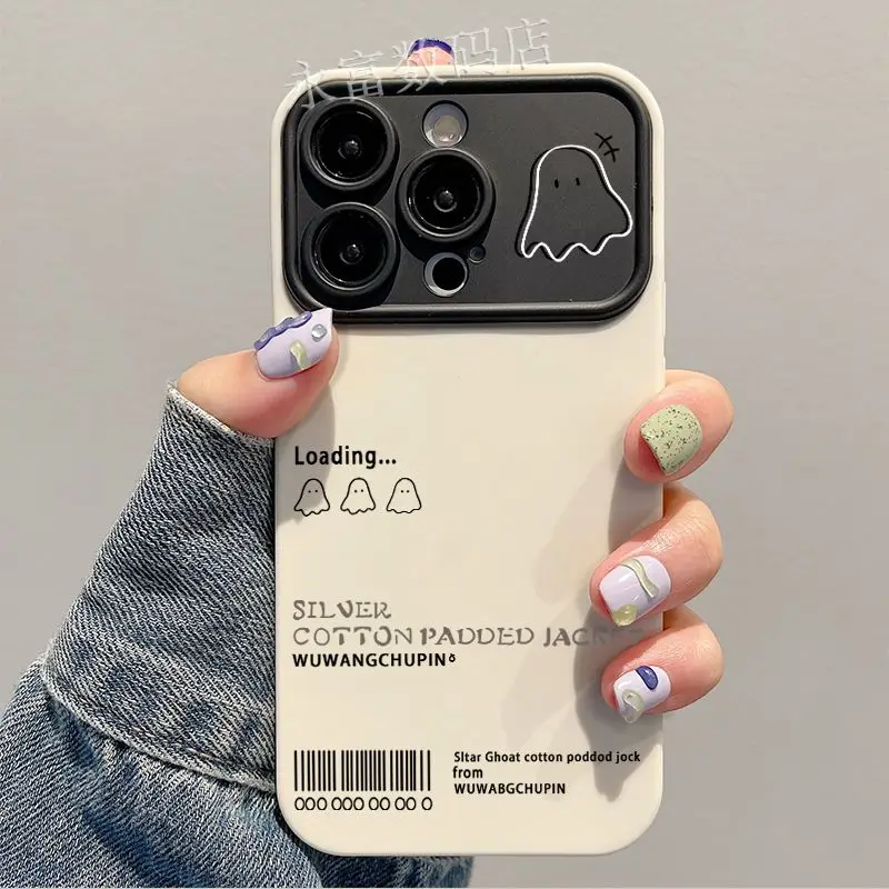 

Простой призрак, новое большое окно для Apple 14promax Phone Чехол Iphone13pro12/11, мягкий 7P, Солнцезащитный чехол