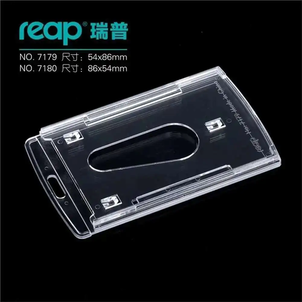Ps Reap 7179 86*54mm With Lanyard Id/ic Card Holder Tag Badge For Kids Name Labelschool Camp Office Business