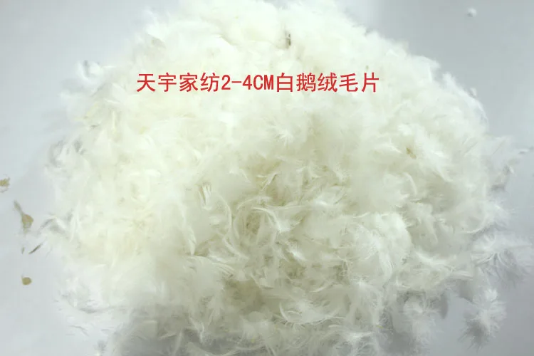 2-4cm pure large white goose down DIY down pillow core mattess sofa down bulk goose filling accessories 500g/lot duck down