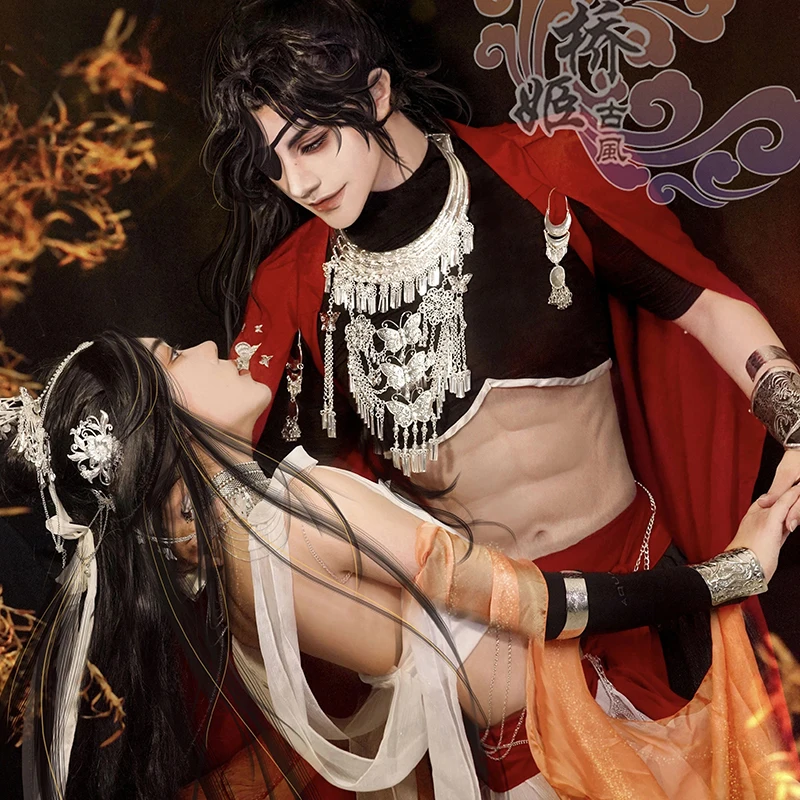 

Костюм для косплея из аниме Tian guan ci fu Hua cheng Xie lian, экзотические традиции ханьфу, китайские элементы, сказочный костюм для танцев и представлений