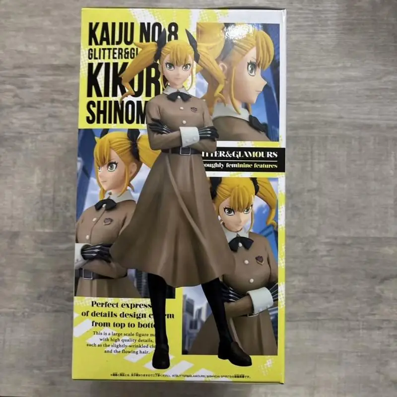 Bandai Kaiju No. 8 – Glitter & Glamours Kikoru Shinomiya 22cm PVC Figure