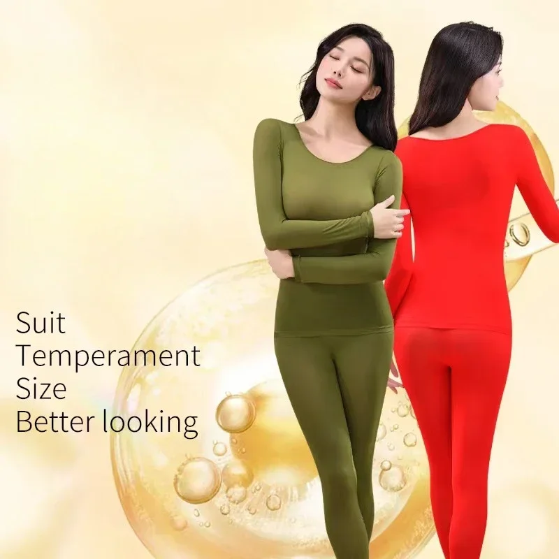 Thermal Underwear Sets for Women Sexy Winter Clothes Ultra-thin Warmth Suit Hyaluronic Acid Non-marking Invisible Heat Underwear