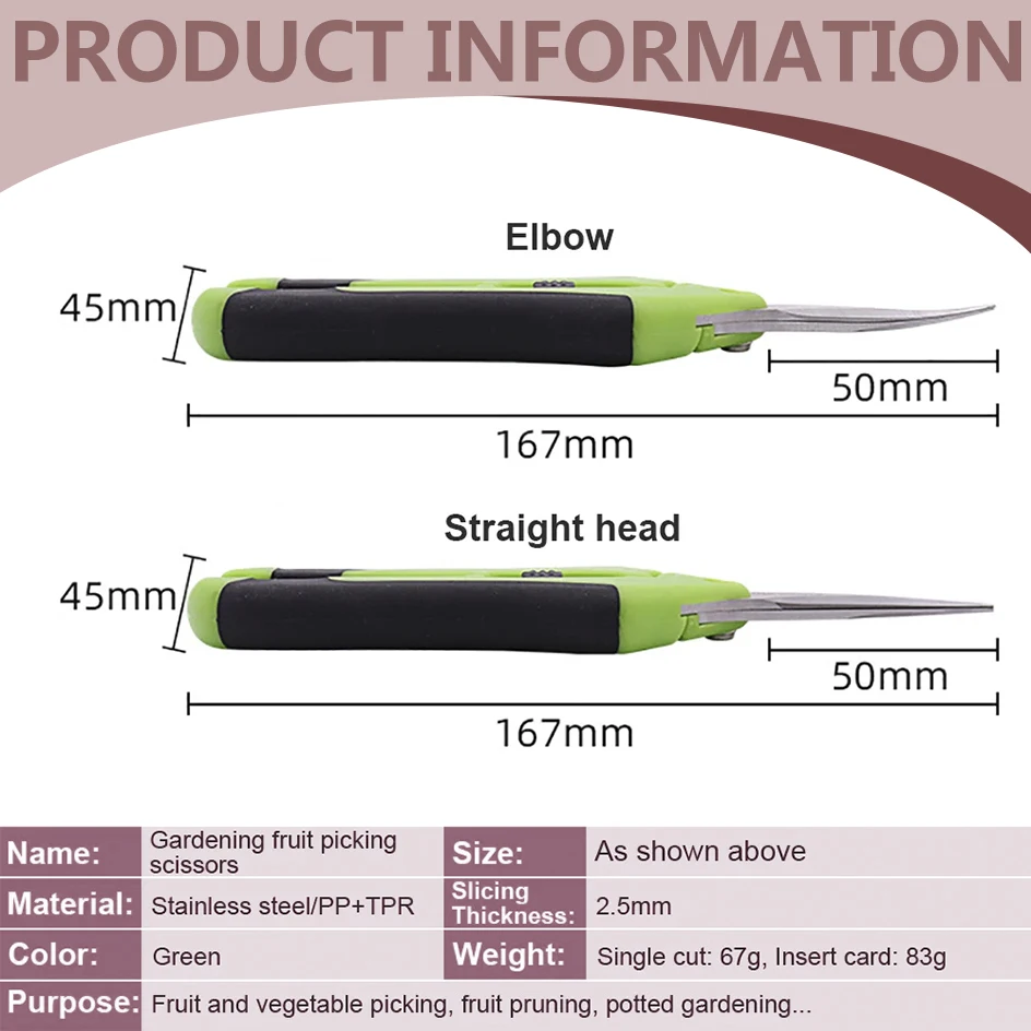 스테인리스 스틸 원예 가위, 핸드 전정 가위, 트리밍 가위, 포도 과일 따기, 잡초 가정용 화분
