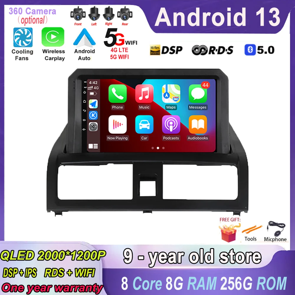 

Для Honda Accord 7 2002 - 2008 Android 13 CarRadio мультимедийный плеер GPS навигация Carplay 4GWIFI DSP Bluetooth 5,0 BT