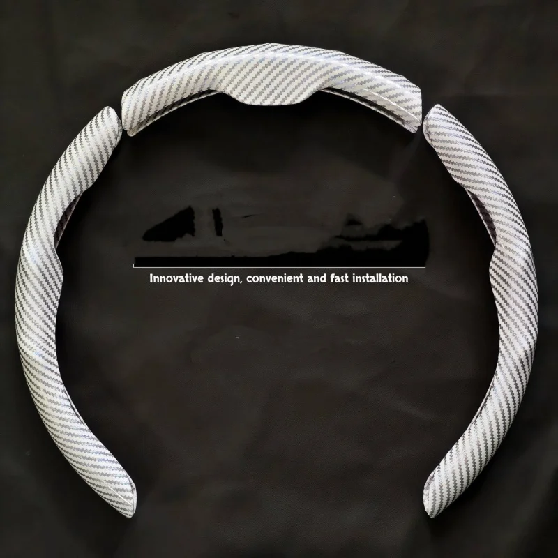 자동차 범용 카드 스타일 카본 파이버 스티어링 휠 커버, 다이나믹하고 패셔너블..