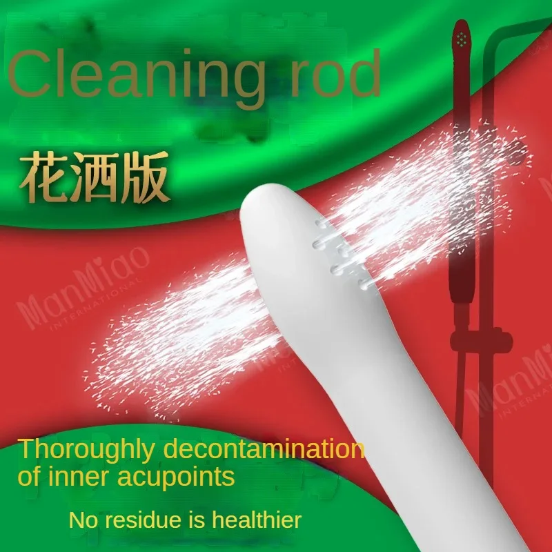 Cleaning-Stick-Male-Masturbator-Deep-Cleaning-Rod-Reusabl-for-Sex-Doll ...