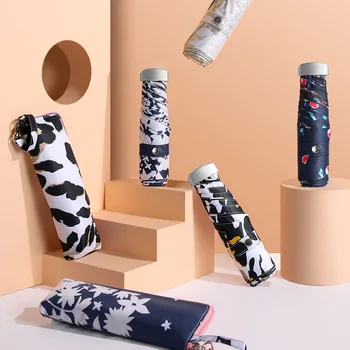 4 겹 여성 지퍼 백, 양산, 자외선 차단 우산, 초경량, 작은 크리에이티브 과일 패턴, UV