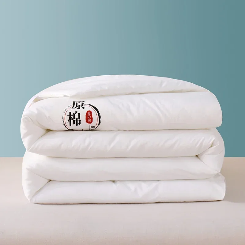 Solid Color Quilt With Soy Protein Filling Comforter With Curative Color Fabric Bedspreads Soft Blanket For Good Sleep