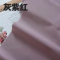 Grayish Purple Red