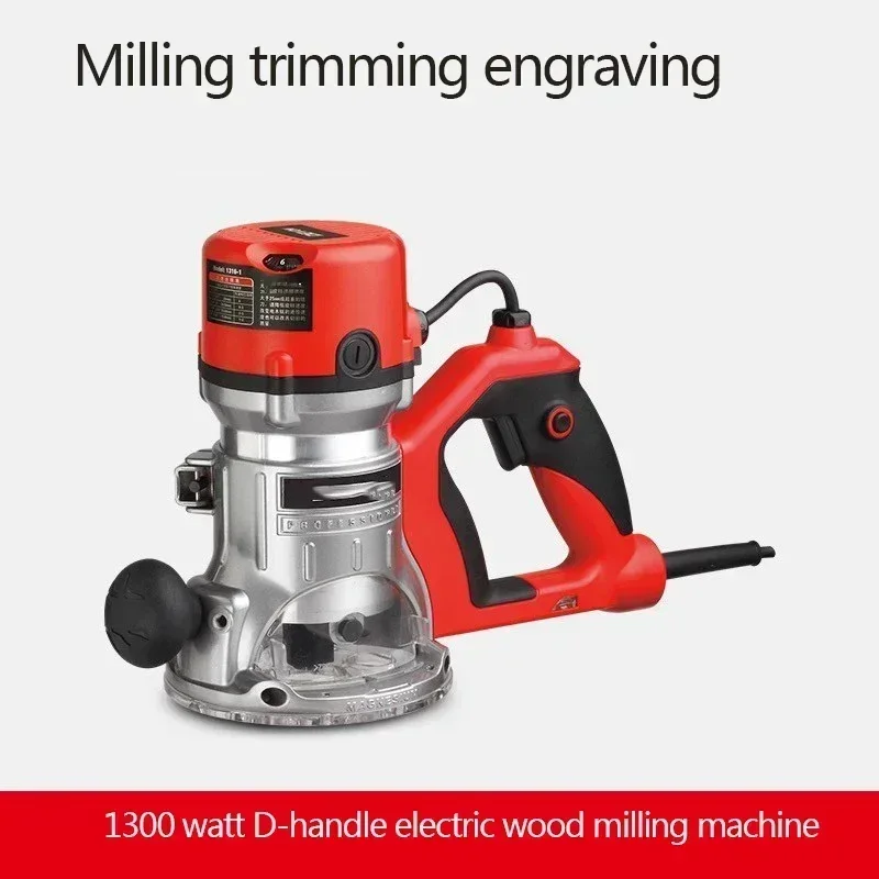 새로운 1316-1 휴대용 목공 조각 기계 슬로팅 머신 220V/1300W 트리밍 머신 DIY 전기 목재 밀링 도구