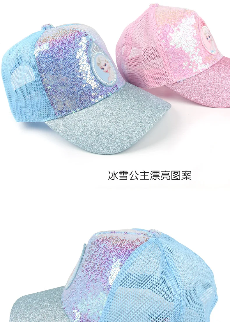 棒球帽详情页1_07