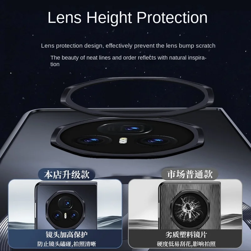 UV Hardened Anti-Drop Matte Magnetic Case with Slim Protective Back Panel