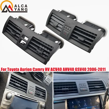 Console anteriore Dash Condizionatore d'aria Cromato AC Vent Assemblaggio completo per Toyota Aurion / Camry / HV ACV40,AHV40,GSV40 2006-2012