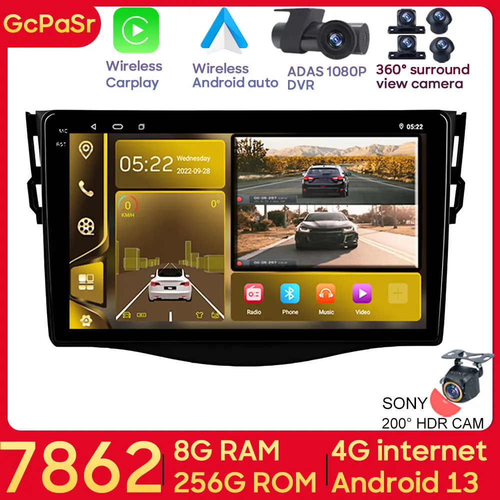 

Android 13 для Toyota RAV4 Rav 4 2005-2013, автомобильное радио, мультимедийный видеоплеер, навигация, GPS, головное устройство, телефон с Wi-Fi, TB Carplay NO 2din