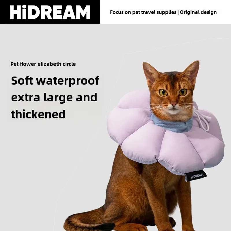 HiDREAM@ Adjustable Cat Cone Collar Soft, Cute ,Cute Waterproof, Anti-Bite Lick Wound Healing Safety Flower Cat Recovery Collar 2