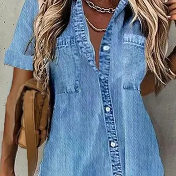 Fashion Women's Loose Fitting Imitation Denim Cardigan Printed Short Sleeved Button Casual Shirt