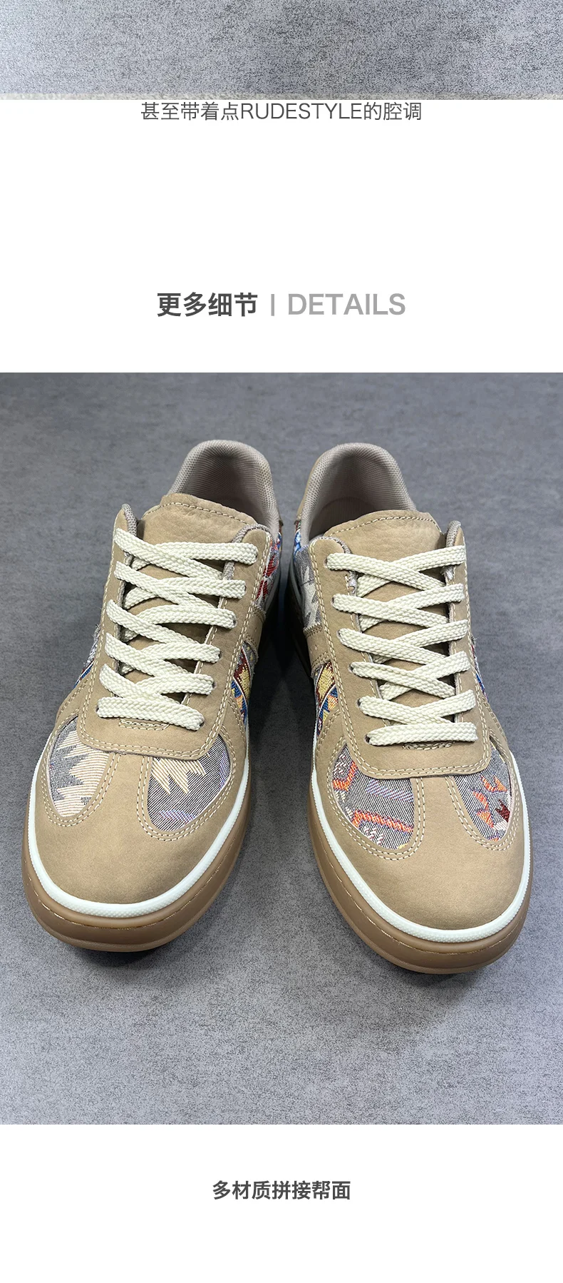 Outdoor German Training Shoes Trendy Street Retro Hiking - Uniqwear