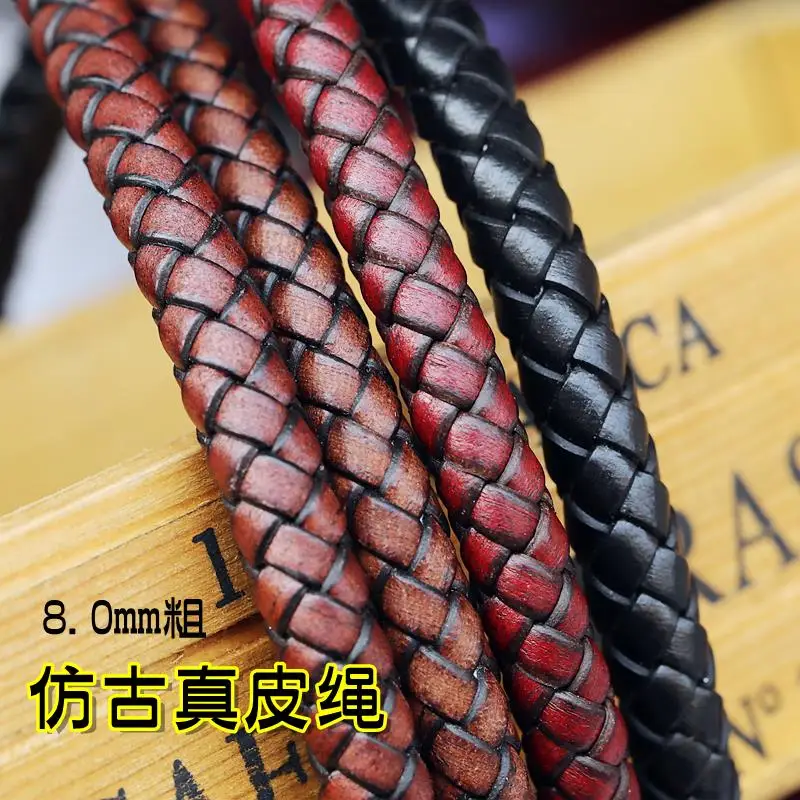 앤티크 8mm 두께의 직조 소가죽 끈 DIY 수제 팔찌 목걸이 가방 끈
