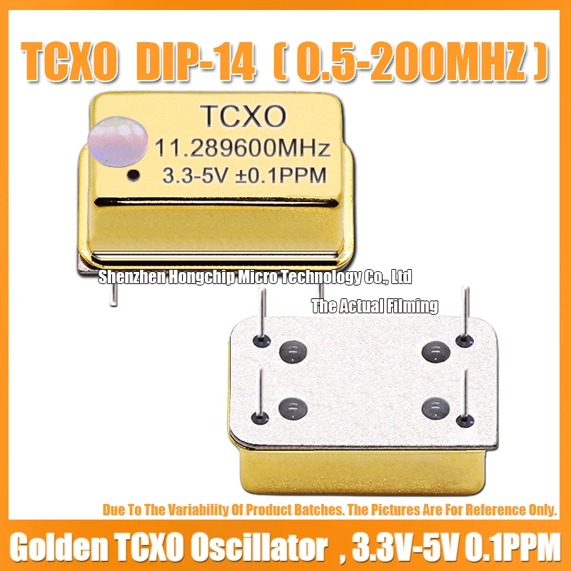 TCXO DIP-14 11.2896M 11.2896MHZ Gold Plated Rectangular Temperature Compensated Crystal Oscillator 3.3V-5V 0.1PPM
