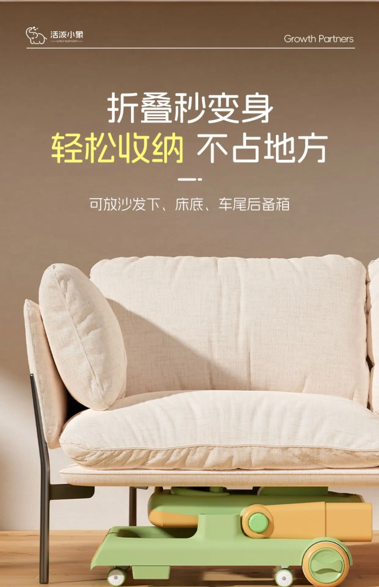 Dino Folding Baby Walker Multi-Function Anti Rollover Can Sit With Music Baby Walking Trolley Baby Stroller For 6-18 Months