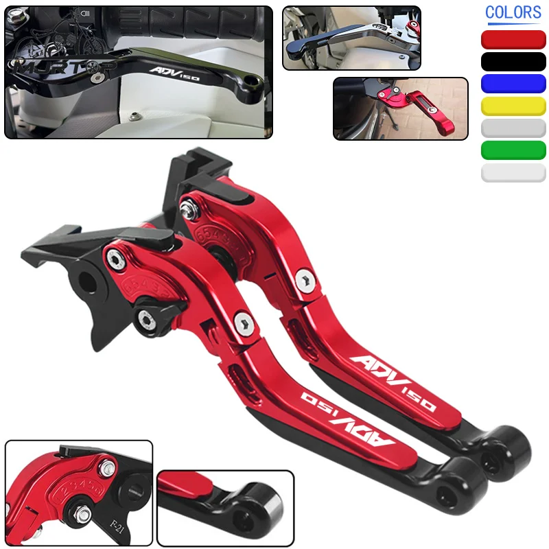 

For Honda ADV150 ADV 150 adv150 2019-2020 CNC Aluminum Motorcycle Extendable Adjustable Folding Brake Clutch Levers Handle grip