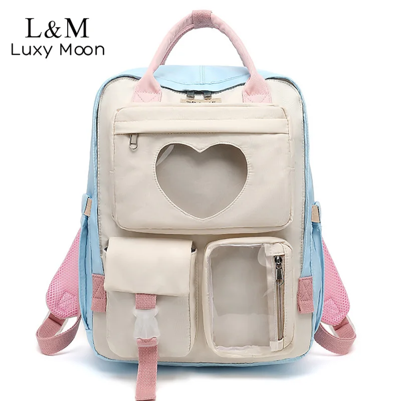 

Fashion Students School Bag Patchwork Pupil Kids Backpack Large Capacity Multi-pocket Rucksack Children's Books Mochila XA784H
