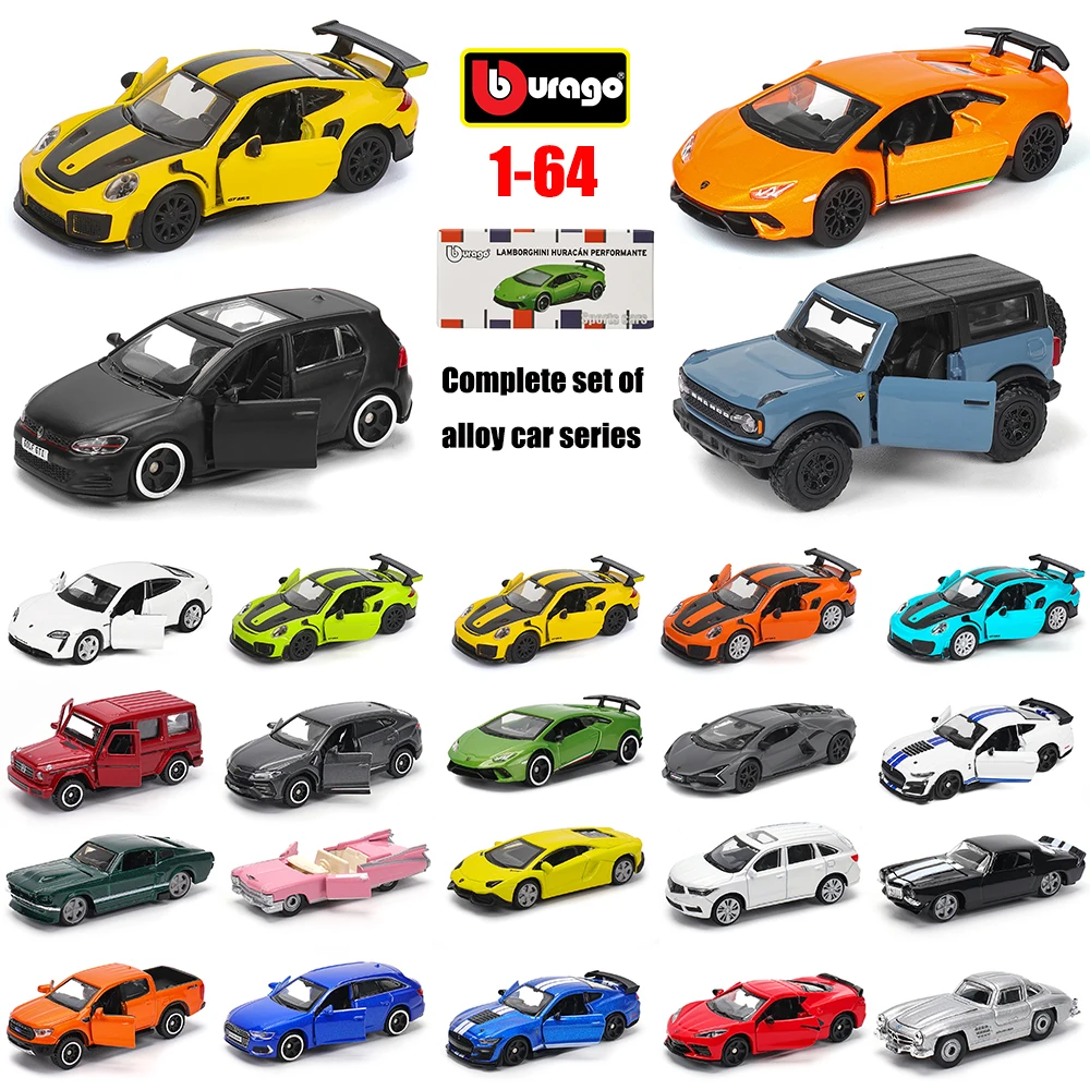 Bburago 1:64 Premium Die-Cast Sports Car Collection Toy