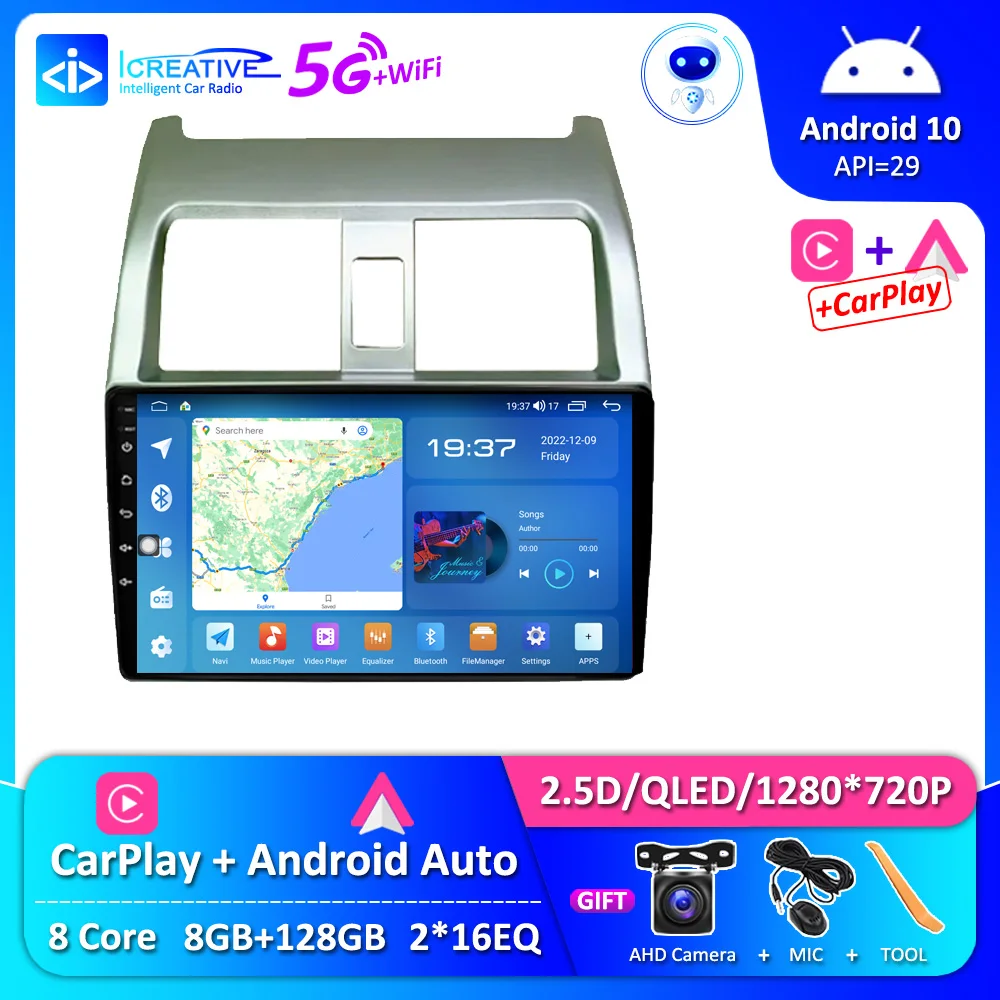 

Icreative 8 + 128G GPS RDS автомобильное радио для Honda Airwave 2005 - 2010 видеоплеер Android 10,0 DSP 2din WIFI неопределенная тема CarPlay